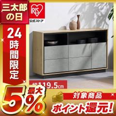 �L���r�l�b�g �I ���[ ���r���O�L���r�l�b�g LVCM-1195 �i�`�������^�����^�� �L���r�l�b�g �T�C�h�{�[�h ���_�� �^���X LVCM �R���p�N�g