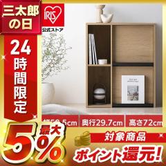 �L���r�l�b�g �t���b�v�� ������� �k�� �X���� ���[ �t���b�v���t���L���r�l�b�g �i�`������/�u���b�N �A�C���X�I�[���} HFRC-600 �L��