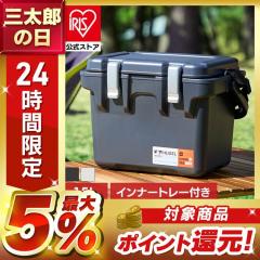 �N�[���[�{�b�N�X �ۗ�{�b�N�X ���^ 15L �ۗ�� �ő� 4�� �n�[�h �^��f�M �ނ� �X�|�[�c �L�����v �A�E�g�h�A ���W���[ �y�b�g�{�g�� 