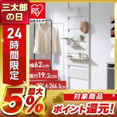 �˂�����I �ǖʎ��[ ������� �˂����� ���b�N ���ς� �ǒI ���� �I ���[ ��62 �E�H�[�����b�N �p�[�e�[�V���� �d�؂� �E�H�[���V�F��