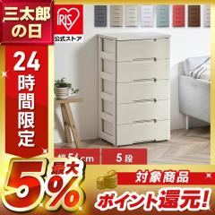 �`�F�X�g 5�i �A�C���X�I�[���} ��56 ���s41.5 �����i �v���X�`�b�N �ؓV�� �J�X���[�Y ���[�P�[�X �ߑ��P�[�X �����o�� �ߗ� �N���[�[