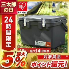 �N�[���[�{�b�N�X �ނ� ��^ 40L �^��f�M �ۗ�� �ő�14�� �n�[�h �L�����v �A�E�g�h�A ���W���[ �o�[�x�L���[ �X�|�[�c �C���i�[�g���[