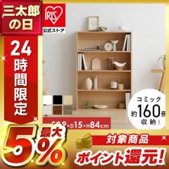 �{�I �X���� ��e�� ������� ���^ �A�C���X�I�[���} �R�~�b�N���b�N 4�i ����60 ���s15 ����84 ���[�I ���b�N ���[ �I �J���[�{�b�N�X 