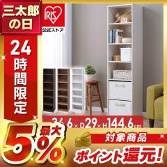 �J���[�{�b�N�X ���W���[���{�b�N�X 6�i ��36.6cm ���I ���b�N ���[���b�N �}���`���b�N ���[�I ���� ���[�{�b�N�X ���[ �{�b�N�X ����