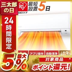 �G�A�R�� 6�� �H����� 2.2kw �A�C���X�I�[���} �������| �t�B���^�[�������| Wi-Fi �A�v������ ��������(����) ���K���[�h �M���� ��