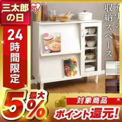 �L�b�`���L���r�l�b�g ���[ �L�b�`�� �H�� ���� �t���b�v �L�b�`���p�i �L���r�l�b�g ������� KBN-9390 �A�C���X�I�[���} ���������yint