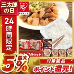 �y�؃Z�b�g �p�b�N���� ������ ���Ȃ��уZ�b�g 180g�~10�H 200g�~10�H �p�b�N �A�C���X�I�[���} �����W�A�b�v �J���[ �y�� ��������