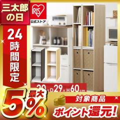 ���[�I ���b�N �X���� ��20cm ���s29cm ���Ԏ��[ �I 2�i ���I �L�b�`�� ���ʏ� �����h���[ ���r���O ���[ �c���A�� ���[���b�N ���[�{