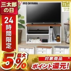 �e���r�� ��70 �e���r�{�[�h �e���r TV�{�[�h AV�{�[�h TV ���[ ���[���b�N �V���v�� �V���� ��l��炵 ������� �I�[�v�� OTS-70B �A�C