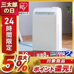 SHARP KI-TX70-W ホワイト系 [加湿空気清浄機 (空清31畳/加湿21畳まで