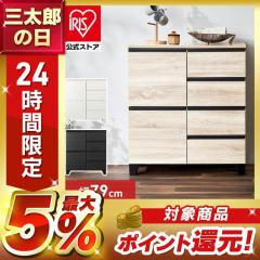 ���r���O�L���r�l�b�g RCB-790 �S3�F �L���r�l�b�g �`�F�X�g ���b�N �I �����[ �����o�� ���[ �g�ݗ��� �ؖڒ� �ؐ� ���r���O ���� �Ƌ� 