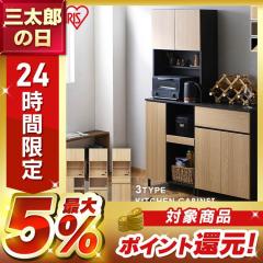 �L�b�`���L���r�l�b�g KCB �n�C�^�C�v �S3�� �S3�F �L���r�l�b�g �L�b�`���{�[�h �_�C�j���O�{�[�h �����W�� ���ъ탉�b�N �˒I �I �H��