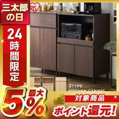 �L�b�`���L���r�l�b�g KCBL ���[�^�C�v �S3�� �S3�F �L���r�l�b�g �L�b�`���{�[�h �_�C�j���O�{�[�h �����W�� ���ъ탉�b�N �˒I �I �H��