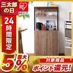 �L���r�l�b�g �L�b�`���L���r�l�b�g �I ���[ �A�C�A���E�b�h�L�b�`���L���r�l�b�g IWKC-590 �A�C�A�� �E�b�h �L�b�`�� �L���r�l�b�g �L�b