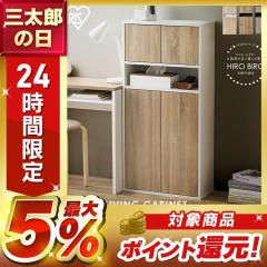 �E�b�h���r���O�L���r�l�b�g WRC-540 �S3�F ���r���O���[ ���[ �I �L���r�l�b�g �X���� �ؐ� ���_�� ������� �A�C���X�I�[���} ��������