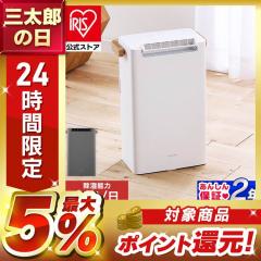 SHARP CV-R120-W 2025年製　除湿機 ホワイト 楽天市場】除湿機 シャープ SHARP CV-R120-W ホワイト系 白