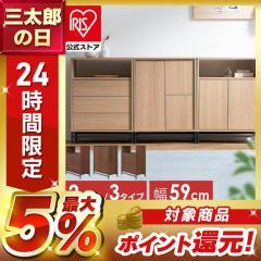 �I ���I �L���r�l�b�g ���j�b�g�`�F�X�g ���j�b�g�L���r�l�b�g UCH-590 UTC-590W UTC-590T �S3�� �L���r�l�b�g �`�F�X�g ���[ �ؖڒ� 