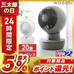 �T�[�L�����[�^�[ �A�C���X�I�[���} dc���[�^�[ �É� �R�[�h���X �[�d�� ���E ������U�� ��@ �p���t������ 20�� ����6�i�K �؃^�C�}