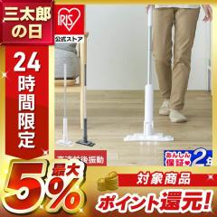 �y�����z�d�����b�v �A�C���X�I�[���} �t���A���C�p�[ �d���t���A���C�p�[ �S2�F �t���[�����O���C�p�[ SWD-1 ���� �U�� �|�� �L�b�`�� 