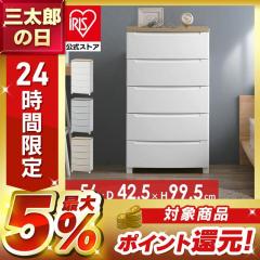 �`�F�X�g �^���X �E�b�h�g�b�v�m�b�N�_�E���`�F�X�g 5�i KDMG-565WT �����h���[�`�F�X�g �ؖڒ� �V�� ���[ ���[�P�[�X �ߑ��P�[�X �����o