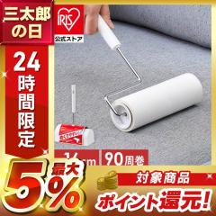 �S���N���[�i�[ �{�� �P�[�X�t�� �g���N�� �΂߃J�b�g �S�����[���[ �S���J�[�y�b�g�N���[�i�[ �J�[�y�b�g�N���[�i�[ NC-DH �A�C���X�I�[