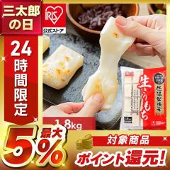 �� �؂�� ���؂�1.8kg [2�Z�b�g] ���� ������ �ቷ���@�Ă̐�������� �؂�� ��^�C�v ������ ���G�� �N���N�n �A�C���X�I�[���}