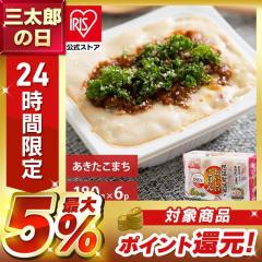 �p�b�N���� 180g 6�H�p�b�N ���������܂� �A�C���X�I�[���} �� �p�b�N ���g���g �H�c���Y �p�b�N���͂� ���g���g���� ���уp�b�N ���͂�