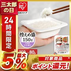 �p�b�N���� 150g �ቷ���@�Ă̂����������͂� 150g�~80�H �p�b�N�� �p�b�N���� �p�b�N���͂� ���g���g���͂� ���� �A�C���X�I�[���} ���~