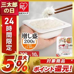 �p�b�N���� 200g 10�H�p�b�N �A�C���X�I�[���} 10�p�b�N �ቷ���@�Ă̂����������͂� 200g�~10�p�b�N �p�b�N���͂� �����`�� ���� ��l��