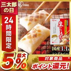 ��t�q���m�݁@1.1kg �ቷ���@�Ă̐��؂���� ��t���Y �q���m�ؖ� �� ���` ���� �؂�� ������� �ؖ� � �p�� �Ă����񂹂��ق���