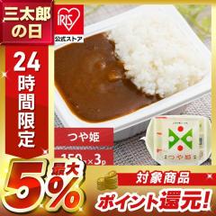 �p�b�N���� 150g 3�H�p�b�N �R�`���Y ��P �A�C���X�I�[���} 150g�~3P  �p�b�N���͂� 3�p�b�N 3�H ���H ���~ �L�����v �A�E�g�h�A
