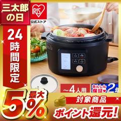 �d�C���͓� 4l �A�C���X�I�[���} ��e�� ���ъ� 4�� ���� ���� �d�C�� ���� �� �O������ ���������� �K���X�W�t�� �������j���[90�� 1��9