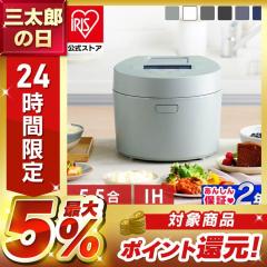 ���ъ� 5.5������ 1�l�p 5������ �A�C���X�I�[���} IH ������� ���^ �R���p�N�g �������� 50���� �������� �p�� �P�[�L�@�\ �ቷ���� �w