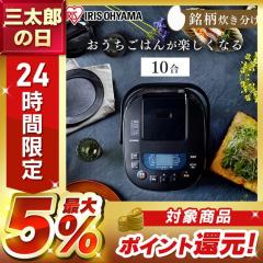 ���ъ� 10�� 1�� �A�C���X�I�[���} �W���[���ъ�10�� RC-ME10-B �u���b�N ���ъ� ���ъ�1������ �������� �������� �������� ���S������