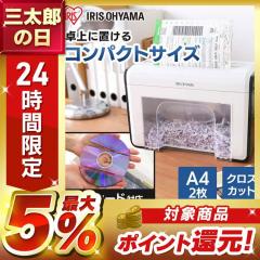  �V�����b�_�[ �ƒ�p �d�� �N���X�J�b�g ���y�[�p�[�V�����b�_�[ P2HT �z���C�g/�u���b�N �גf �A�C���X�I�[���} �������� ���S������