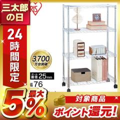 �X�`�[�����b�N ���^�����b�N ��70 ��76 4�i SE-7512 ���[���b�N �R���p�N�g���[ ����������[ �������� �C���e���A �V���v���f�U�C�� ��