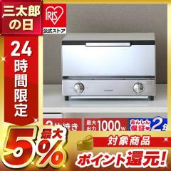  �g�[�X�^�[ �~���[�� ������� MOT-011 �I�[�u�� �^�C�}�[ �g�[�X�^�[ �I�[�u���g�[�X�^�[ �~���[ ���^ �V���v�� �Η͒��� �p�� ������