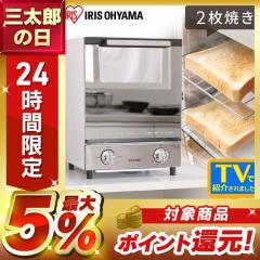 �g�[�X�^�[ �c�^ 2�� �I�[�u���g�[�X�^�[ MOT-012  �A�C���X�I�[���} �I�[�u�� �~���[ �~���[�K���X �^�C�}�[ �c ��l��炵 �ЂƂ���