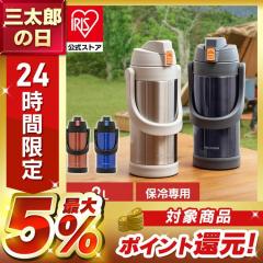 ���� �X�|�[�c�W���O �q�� 2���b�g�� 2L �ۗ� �X�e�����X�{�g�� �^��f�M ������ �����^�b�` ���b�N�t�� �X�|�[�c ���w�� ���� �^�� �A�E