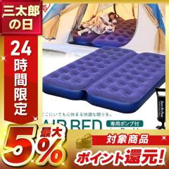 �G�A�[�x�b�h �_�u�� �Ԓ��� �h�� �ЊQ�΍� �L�����v �A�E�g�h�A ��p�|���v�t �ȒP�ݒu ����22cm �R���p�N�g �����^�� �h�Зp ���q�p 2