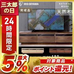 �e���r�� �A�b�p�[�^�C�v �����i ��180 56�`65�^ �K���X�� �K���X �e���r�{�[�h TV TV�{�[�h AV�{�[�h ���[ ���[�{�[�h ���[�^�C�v �z��