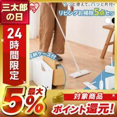 �|���Z�b�g �t���[�����O���C�p�[ �{�� �n���f�B���b�v �S�����[���[ �S���N���[�i�[ ���[�{�b�N�X ���E���n���h���t ���r���O �|�� ���|