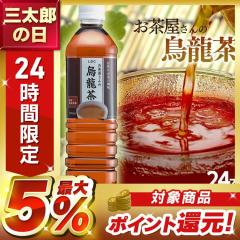 LDC����������̉G����500ml 24�{ LDC �v���U�Z���N�g �y������s�z