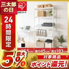 ���b�N �I �X�`�[�����b�N ���[�I 5�i ��87.5 ���s45 ����183 ���b�N�I �L�b�`�����b�N �I�[�v�����b�N ������� ���[���b�N �m�� �f�B�X