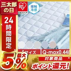 �~���p�b�h �V���O�� �x�b�h�p�b�h �⊴�~���p�b�h �ĕ��Q�� �V�ڐG�⊴�G�A�[�~�p�b�h S �~���p�b�h �N�[�� �x�b�g�p�b�h �ڐG�⊴ �ʋC