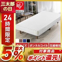 �x�b�h �}�b�g���X �_�u�� �r�t���}�b�g���X �r�t�� �{���l���R�C�� �_�u���x�b�h �_�u���}�b�g���X D ABTM-D �R�C���}�b�g���X �̈����U