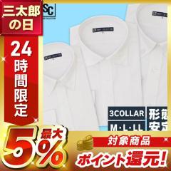 �����n 5���Z�b�g �V���c �z���C�g IPW5-RG001 IPW5-WD001 IPW5-BD001 �S9��ށ^�T�C�Y ���V���c ���n�V���c ���� ���M�����[�J���[ ���C