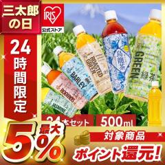 ���� 24�{ 500ml �y�b�g�{�g�� �Β� ���� �G���� ���C�{�X�e�B�[ �ق����� �W���X�~���e�B�[ [����s��] �S6��� �A�C���X�I�[���} ����