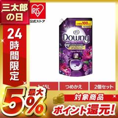 [2�Z�b�g]�_��� �A�W�A���_�E�j�[ �~�X�e�B�[�N 1.45L �l�� �Z�k �v���U�Z���N�g