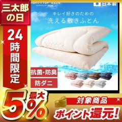 �~�z�c �V���O�� �􂦂� �R�C�������h���[ �z�c �~���z�c ����9cm 3�w�\�� ���q�p�z�c �R���p�N�g ���[ �y�� �~�ӂƂ� �s�[�`�X�L�����H 